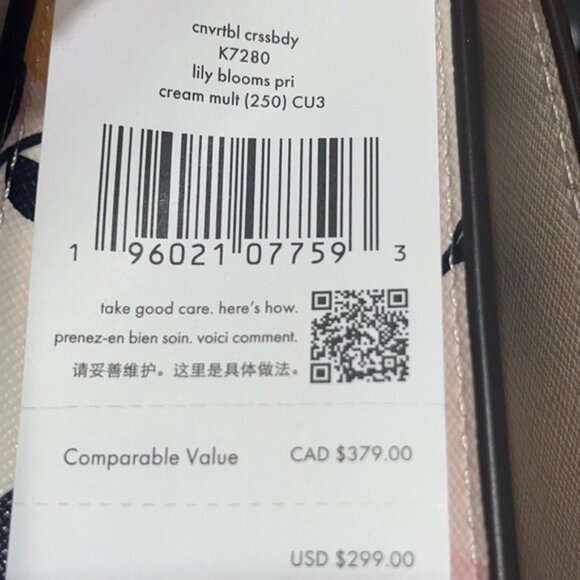 Kate Spade♠️Carson Lily💐Blooms Convertible Crossbody & Shoulder Bag♠️📦🏃🏻⚡🚚 - Picture 15 of 16